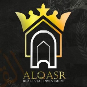 القصر
