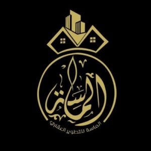 الماسة